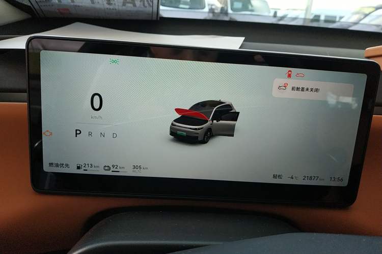 Used Leapmotor C10 2024 210 LiDAR Version