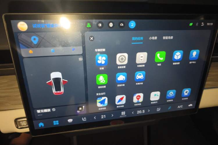 Used JETOUR Dashing 2022 1.6T DCT King MAX
