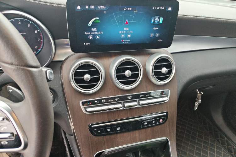 Used Mercedes-Benz GLC 2021 GLC 300 L 4MATIC Dynamic Model