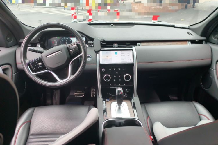 Used Land Rover Discovery Sport 2021 249 PS R-Dynamic S Performance Edition Center Console