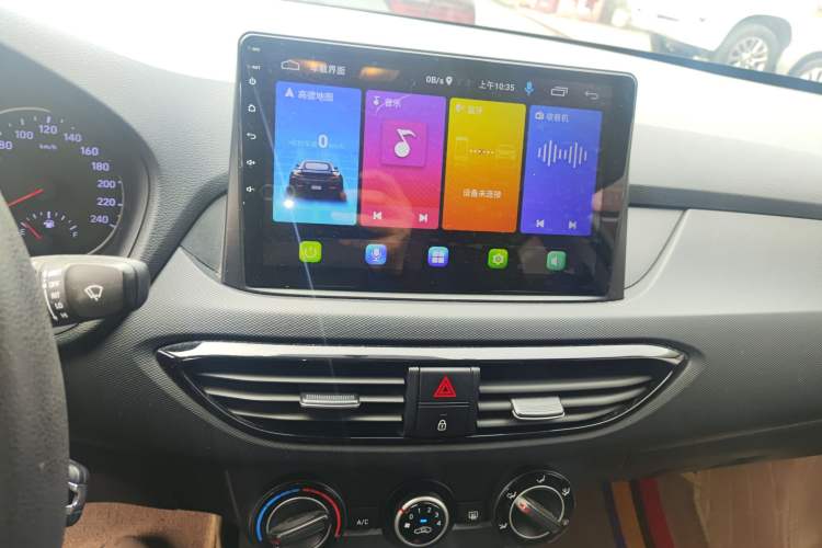 Used Hyundai Celesta 2020 1.6L Automatic GL Enjoyable Edition Audio And AC Panel