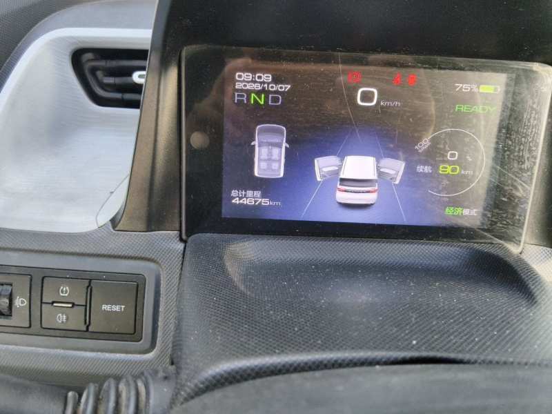 Used Wuling Hongguang MINIEV 2021 Macaron Fashion Edition Lithium-Ion Battery — 8