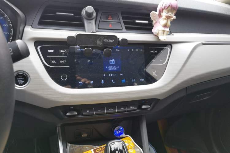 Used Geely Auto Vision X3 2020 1.5L CVT Luxury Model
