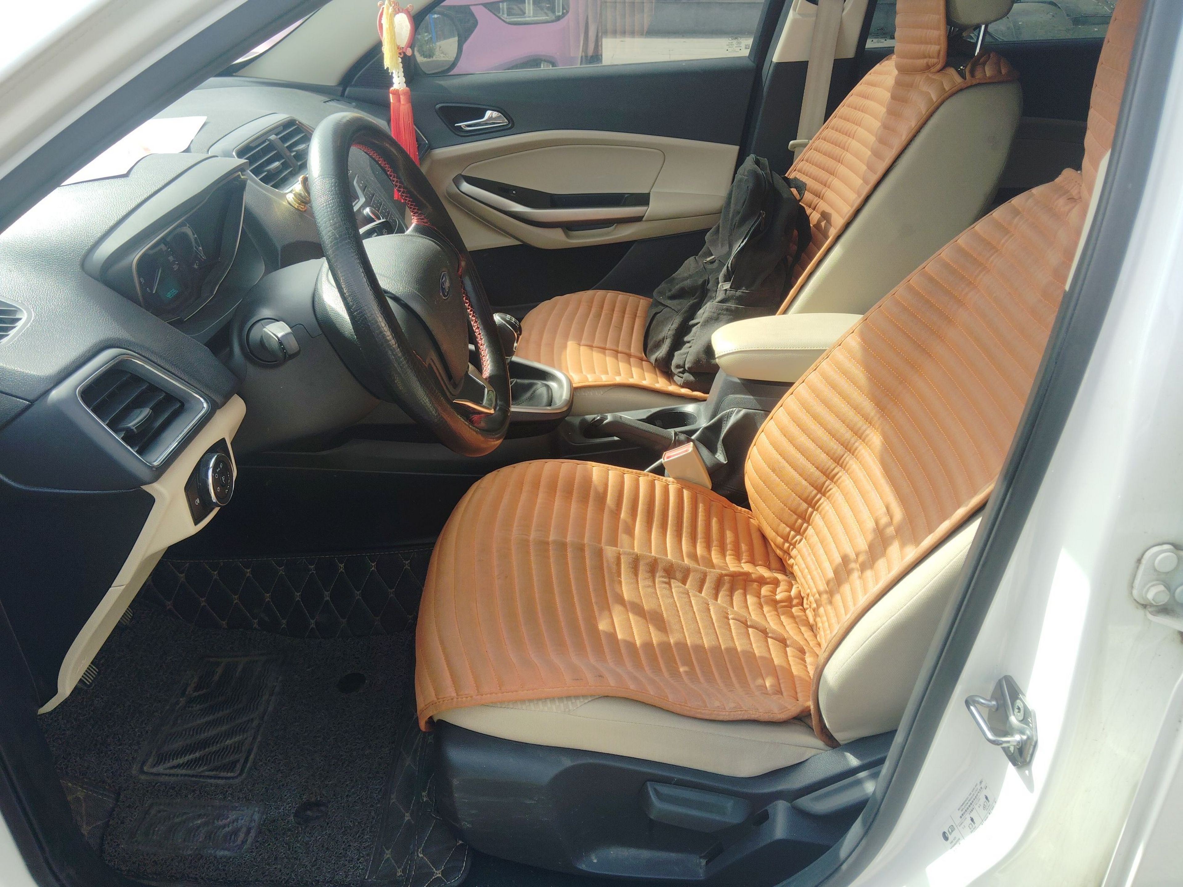Avant de la voiture