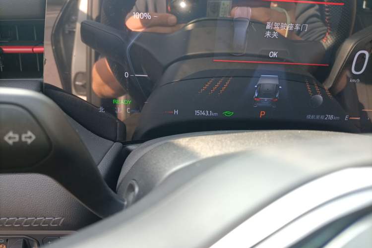 Used Ford Mondeo 2025 2.0T EcoBoost E Hybrid Sport Edition ST-Line Odometer Close Up