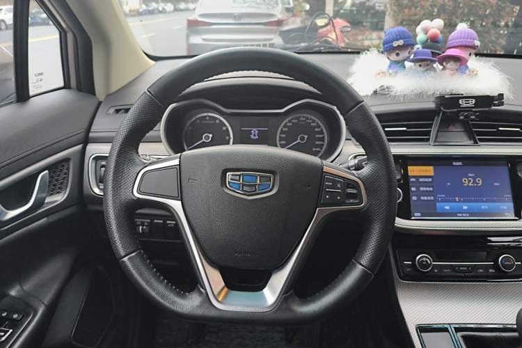 Used Geely Auto Emgrand GS 2016 Elegant Edition 1.8L Manual LingShang Model