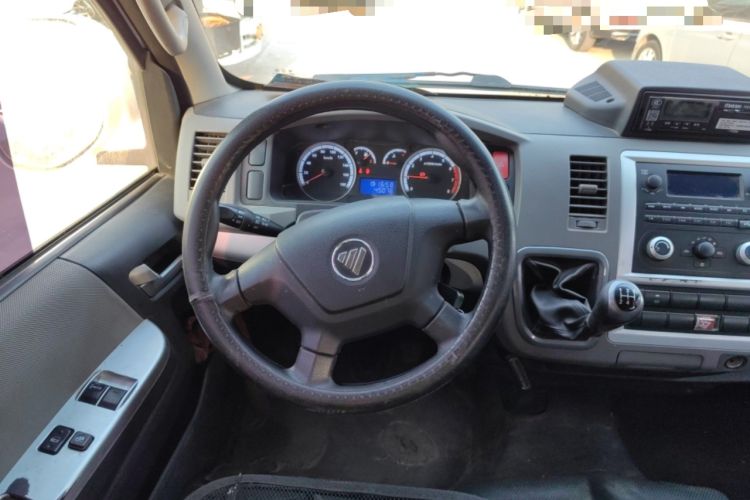 Used Foton Scenic G7 