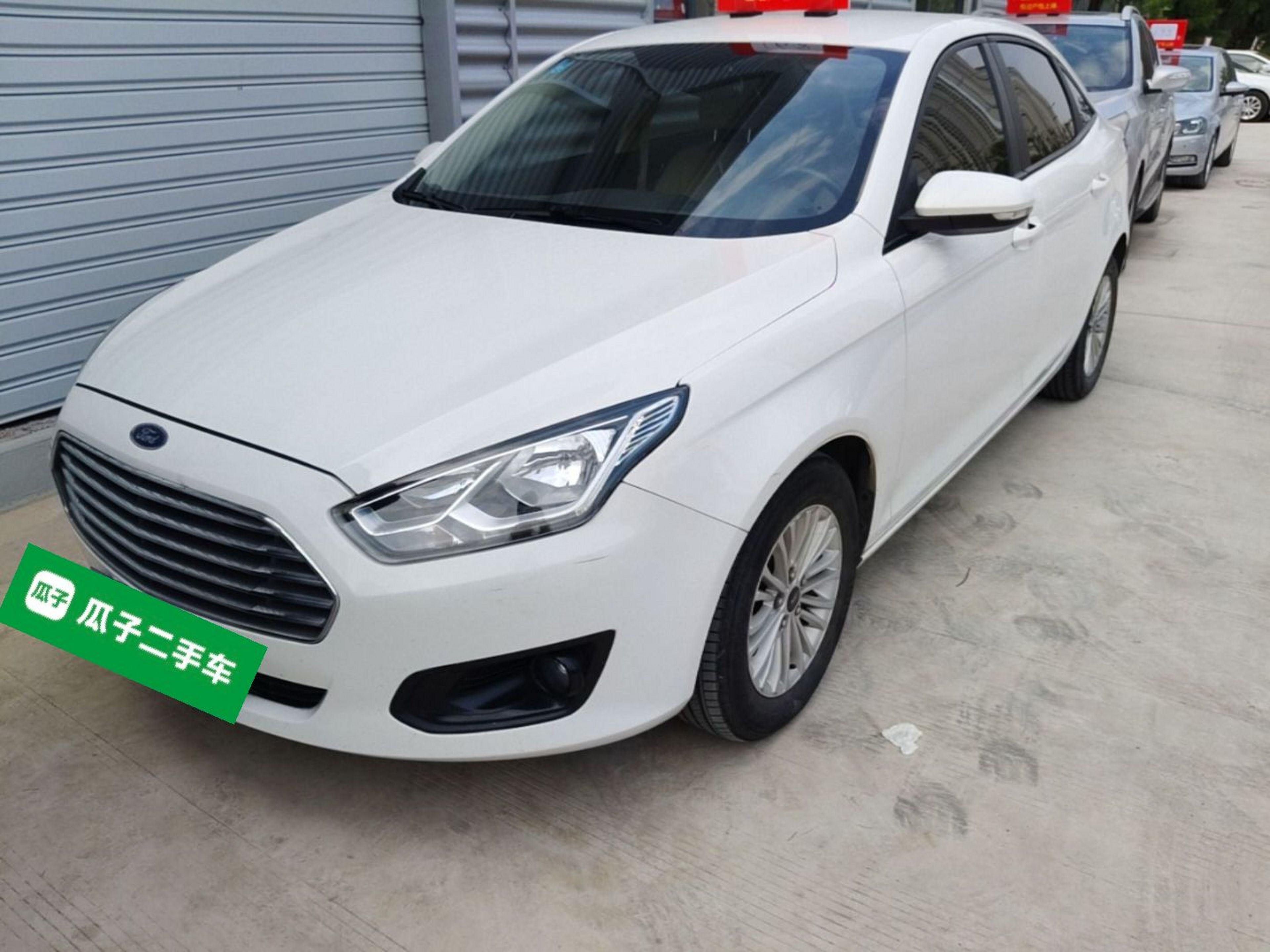 Under Front Bumper