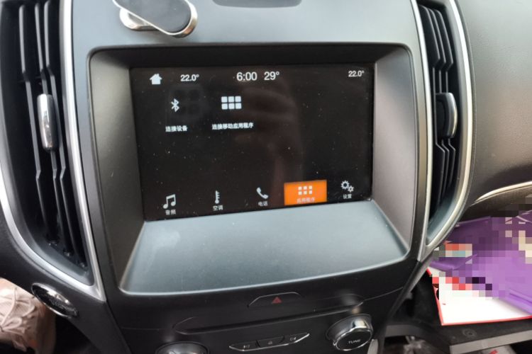 Used Ford Edge 2016 EcoBoost 245 Two-Wheel-Drive Titanium 7-Seater
