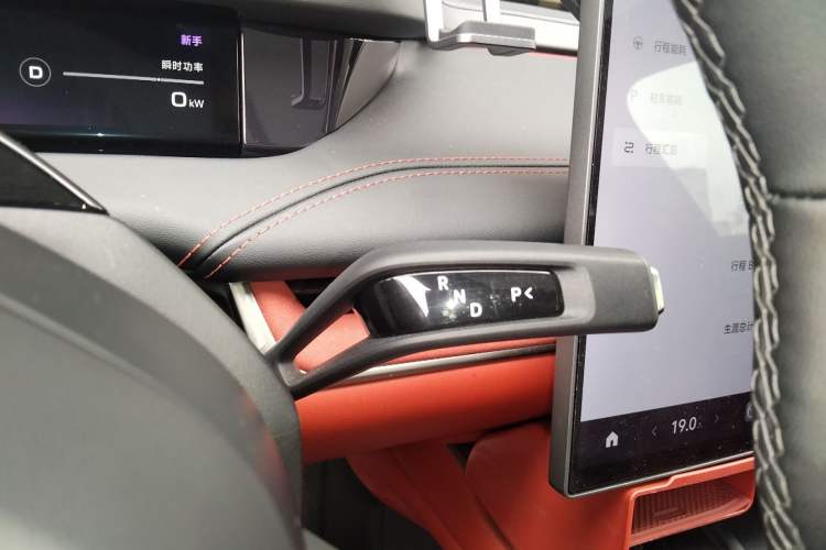 Used Xiaomi Auto SU7 2024 Four-Wheel-Drive Max Founder's Edition Gear Lever