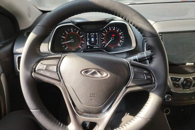 Used Chery Arrizo 5 2016 1.5L CVT Trendsetting Edition