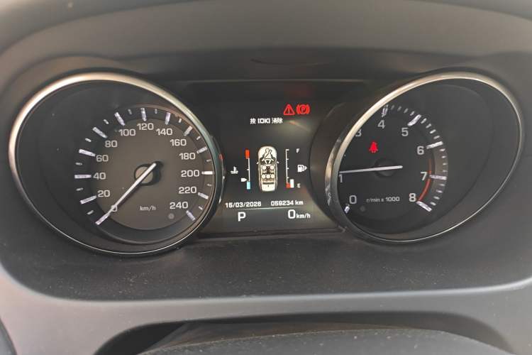 Used Land Rover Discovery Sport 2016 2.0T SE
