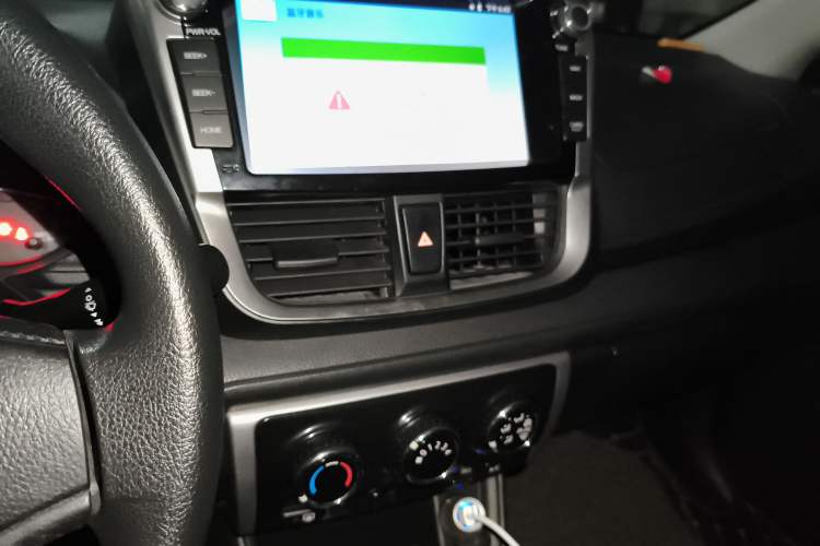 Used Toyota Vios FS 2017 1.5L CVT Fengchi Edition