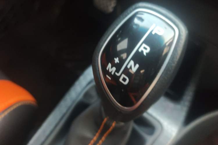 Used Geely Auto Vision X1 2017 1.3L Automatic Player Edition
