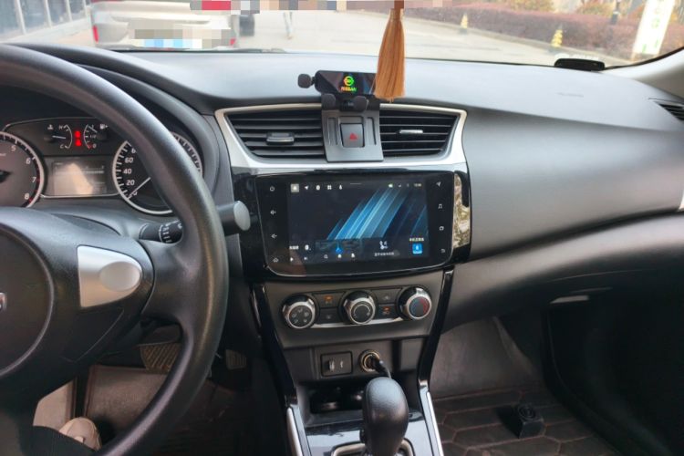 Used Nissan Sylphy 2022 Classic 1.6XL CVT Luxury Edition
