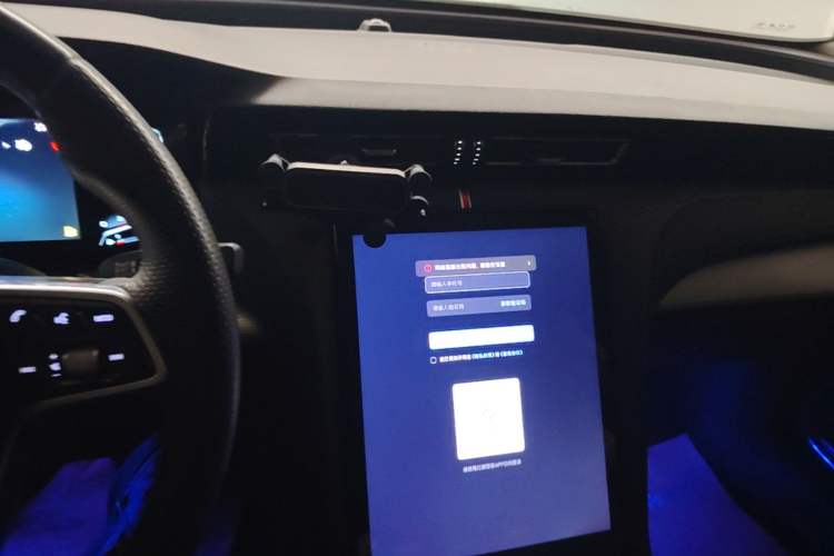 Used Hongqi H5 2023 2.0T Automatic Smart Connect Flagship Edition Audio And AC Panel