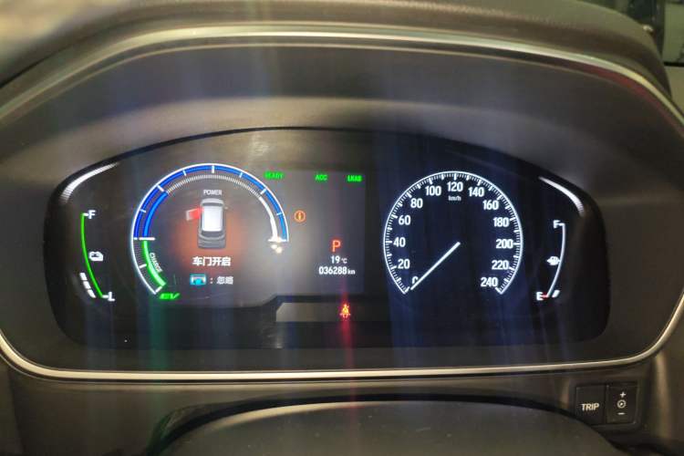 Used Honda Odyssey 2022 2.0L eHEV Sharp Enjoyment Edition
