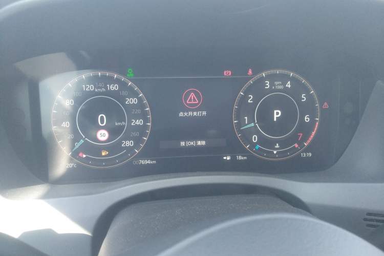 Used Jaguar XEL 2022 2.0T 250 PS R-DYNAMIC S Advanced Sport Edition
