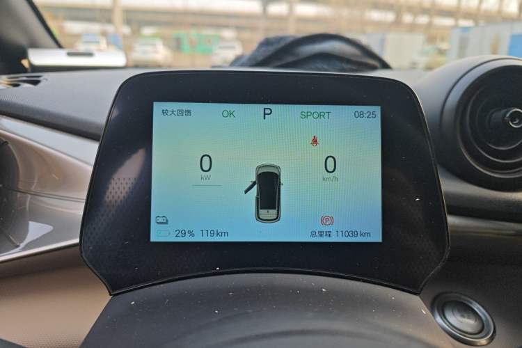 Used BYD Dolphin 2025 420km Free Edition
