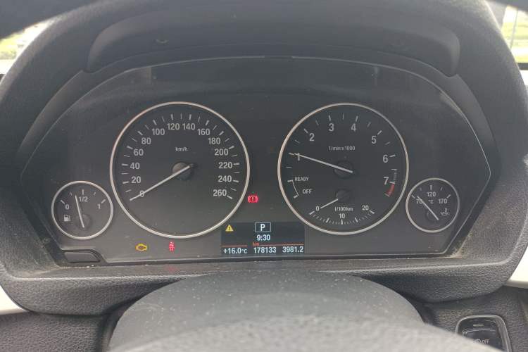 Used BMW 3 Series 2015 320Li Luxury Edition Fashion Model