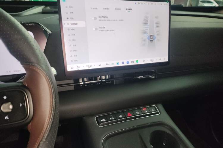 Used Haval Fierce Dragon Max 2025 Hi4 165 Ultra Smart Drive Edition