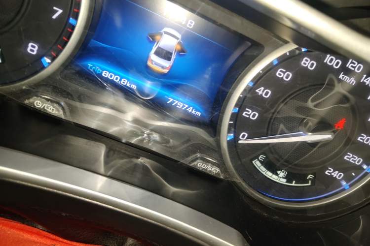 Used Geely Auto Emgrand 2017 Sedan Million Edition 1.5L Manual - Upward Version