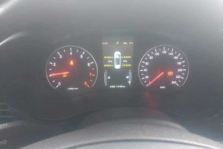 Used BYD Song MAX 2017 1.5T Automatic Smart Connect Prestige 7-Seater