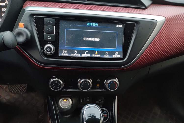 Used Nissan Lannia 2016 1.6L CVT Smart Cool Edition