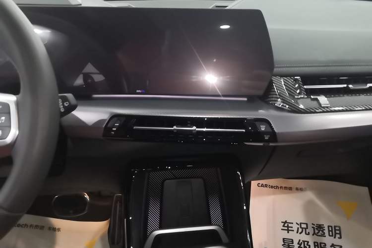 Used BMW X1 M35Li 2024 M35Li