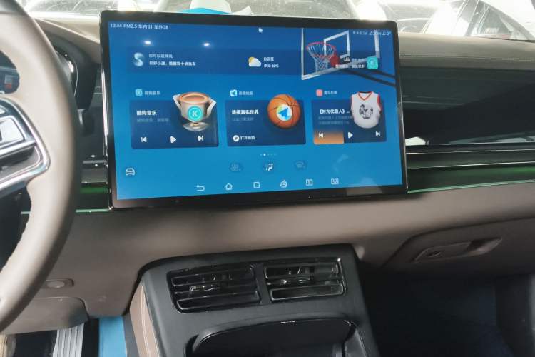 Used BYD Han 2020 EV Long-Range Deluxe Model Audio And AC Panel