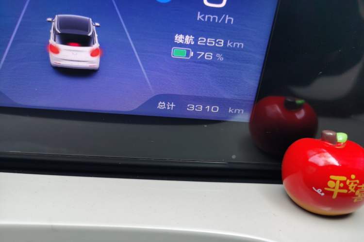 Used Wuling Bingo 2024 333 km Enjoyment Version