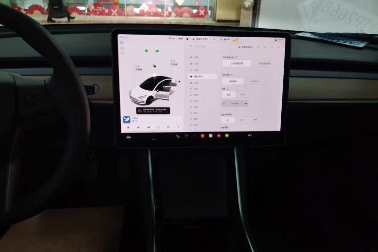 Used Tesla Model 3 2020 Standard Range Rear-Wheel Drive Upgraded Version