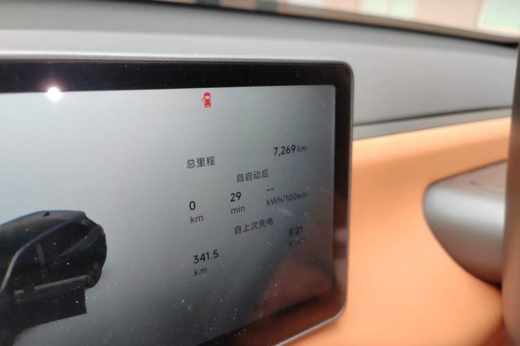 Used Leapmotor C10 2026 605 Enjoyment Edition
