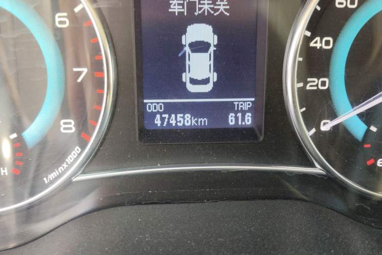 Used Great Wall C30 2015 1.5L Manual Comfort Model