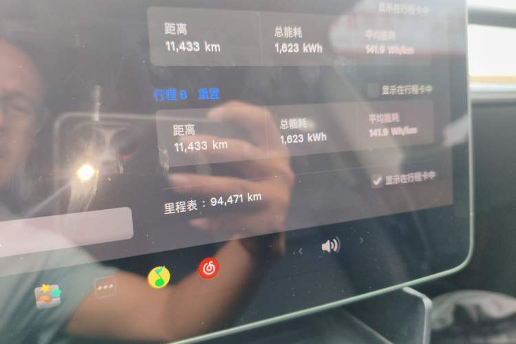 Used Tesla Model Y 2022 Revised Version Rear-Wheel Drive