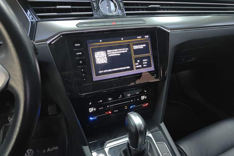 Used Volkswagen Magotan 2020 330TSI DSG Leading Model