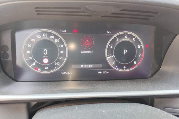 Used Land Rover Discovery 2020 3.0 SC V6 30th Anniversary Special Edition Odometer Close Up