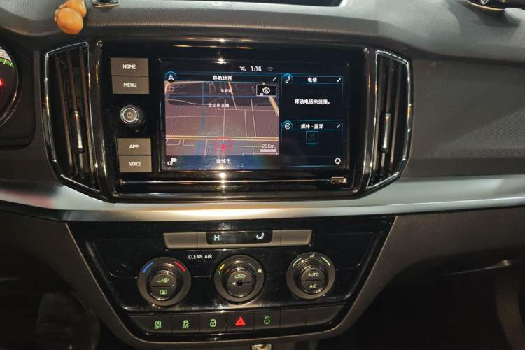 Used Skoda Kamiq 2018 1.5L Automatic Comfort Edition China V Standard Audio And AC Panel