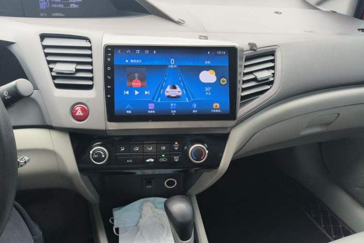 Used Honda Civic 2012 1.8L automatic comfort version Audio And AC Panel
