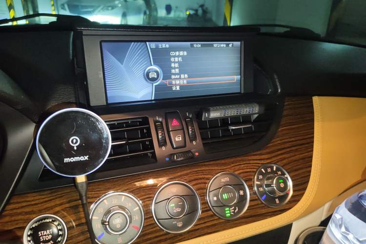 Used BMW Z4 2009 sDrive23i Leading Model