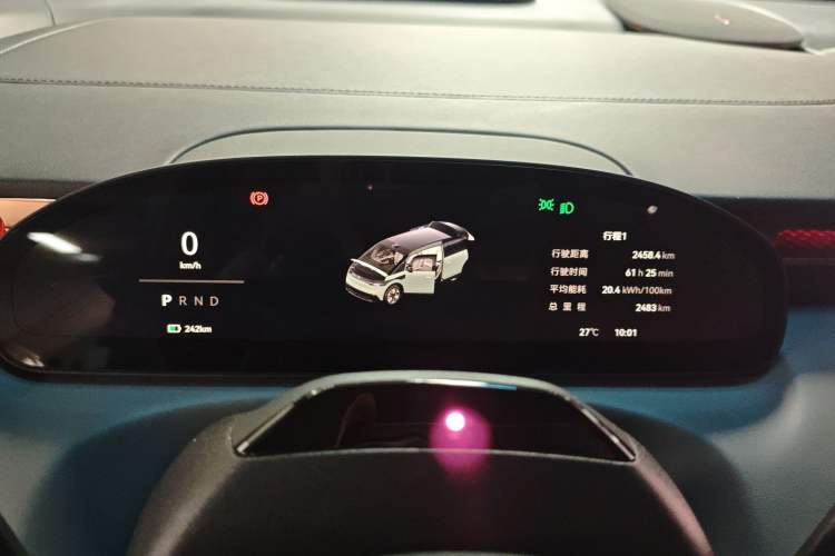 Used Zeekr MIX 2025 Intelligent Driving Version Instrument Cluster