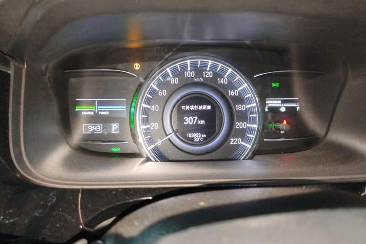 Used Honda Elysion 2019 2.0L Hybrid Luxury Edition Instrument Cluster