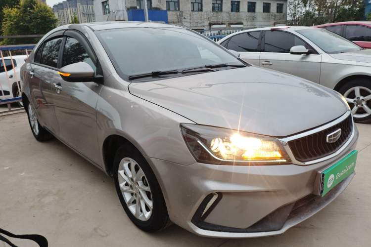 Used Geely Auto Emgrand 2021 UP 1.5L CVT Luxury Model
