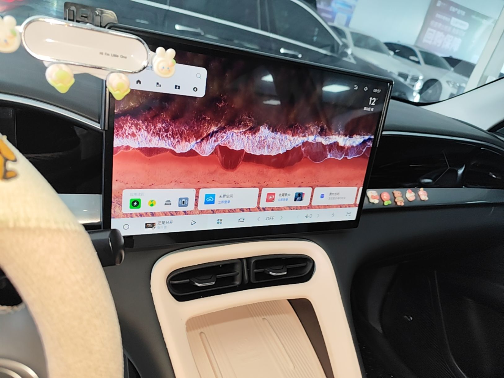 Geely Galaxy Geome 2026 Model 310km Dream Edition — снимка 15