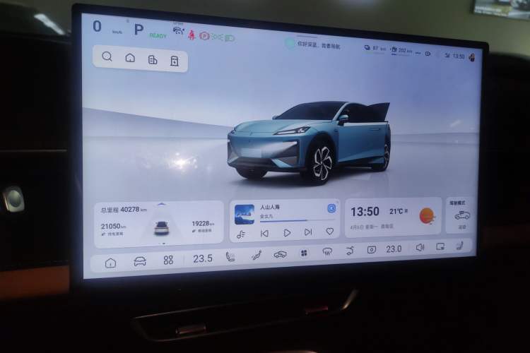 Used Deepal S07 2024 215Max Range-Extended Version