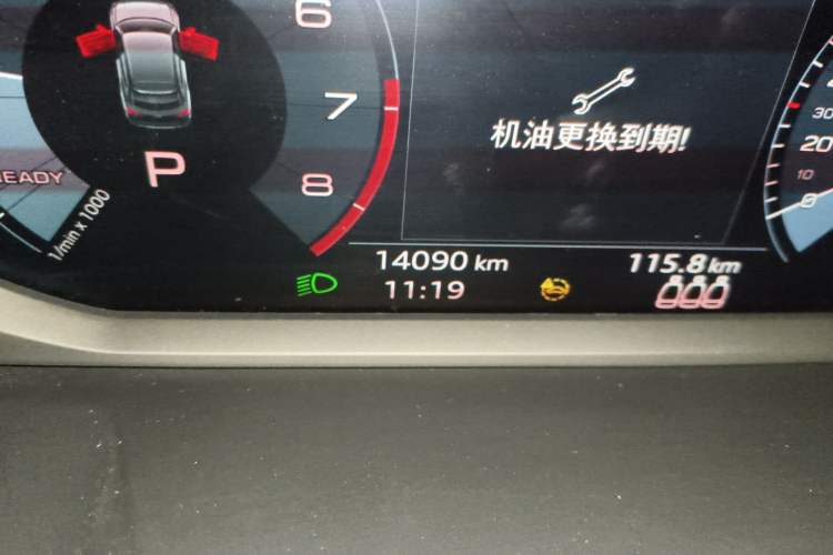 Used Audi Q3 2020 45 TFSI quattro Fashion Dynamic Model Odometer Close Up