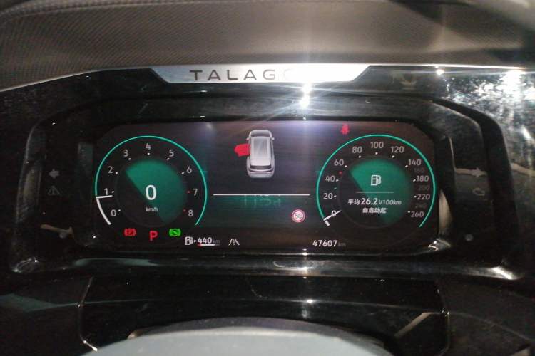 Used Volkswagen Talagon 2022 380TSI Four-Wheel Drive Flagship Shengjing Edition 6 Seats Instrument Cluster