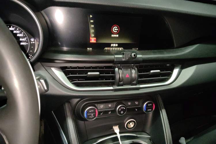 Used Alfa Romeo Stelvio 2017 2.0T 200HP Elite Edition