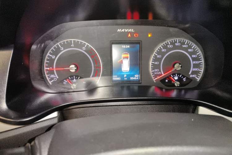 Used Haval H4 2020 Enjoy Edition 1.5T DCT Smart