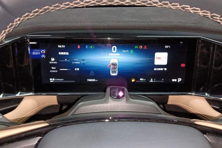 Used Geely Auto FX11 2023 2.0TD DCT Flagship Version